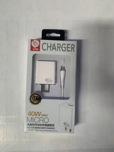 A040-85#สายชาจต์ไอที 12ชิ้น/แพ็ค ราคา79บาท