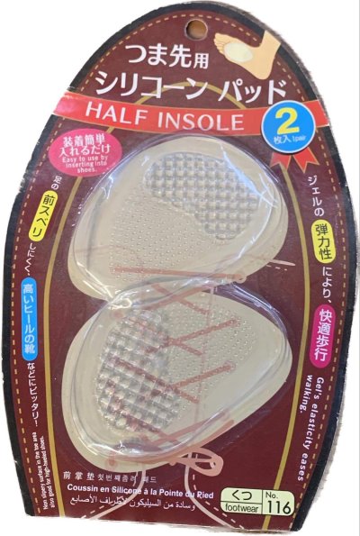 J012-01#แผ่นเจลปิดเท้า