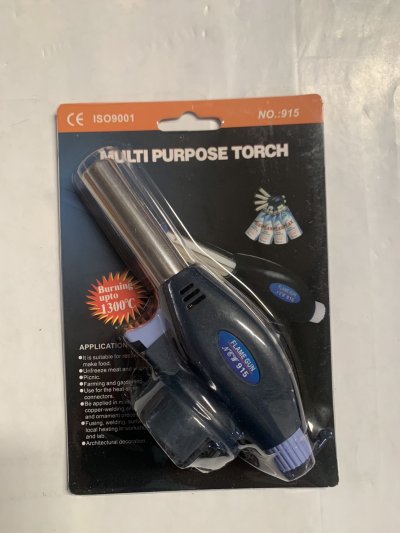 T52995#หัวพ่นไฟ