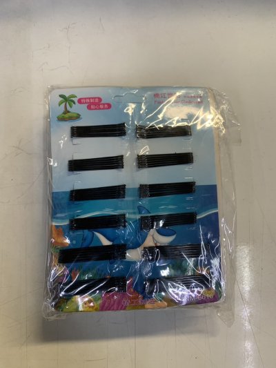 83544#กิ๊บดำแผงแบบเรียบ 12ชิ้น/แพ็ค ราคา20บาท