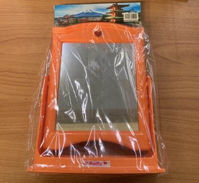 T4005#กระจกสวิง (ใหญ่) /สมาร์ทโปรดักส์ 12ชิ้น/แพ็ค ราคา25บาท