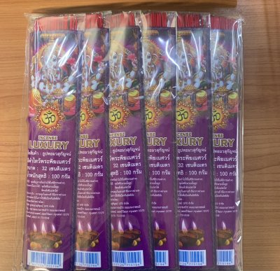 ธูปสีมงคล สีดำ 100g 12ชิ้น/แพ็ค ราคา25บาท