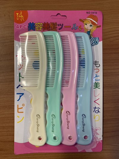 PL-5416#หวีใหญ่ 4ชิ้น 12ชิ้น/แพ็ค ราคา20บาท