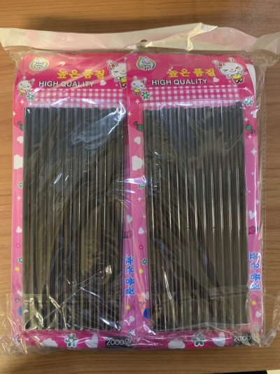 ST8810A#กาวแท่ง-ดำ1*2ชิ้นบรรจุ12ชิ้น/แพ็ค ราคา20/ชิ้น