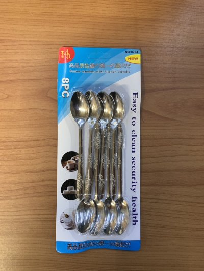 PL-8794#ช้อนส้อม 4คู่ 12ชิ้น/แพ็ค ราคา20บาท