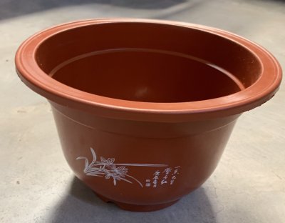 C70#กระถางต้นไม้