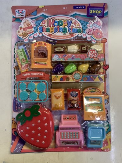 SK5025AB#รถลูกอม-ร้านขนม 832-62/79