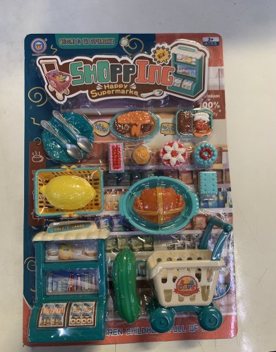 202077#มินิซุปเปอร์มาร์เก็ต 7212