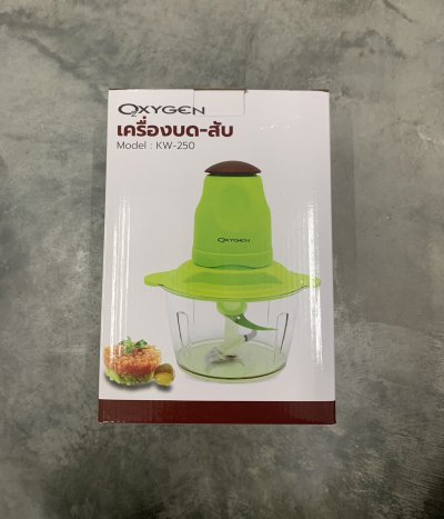 SM-CP1604/KW-250#เครื่องบดสับ2 ลิตร