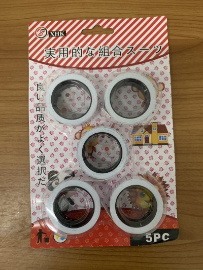 ป้ายติดราคา คละแบบ บรรจุ12ชิ้น/แพ็ค ราคา20บาท/ชิ้น