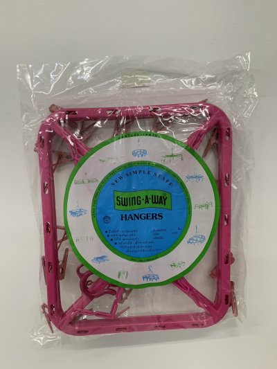 ราวตากผ้าเหลี่ยมใหญ่ บรรจุ12ชิ้น/แพ็ค ราคา59บาท/ชิ้น