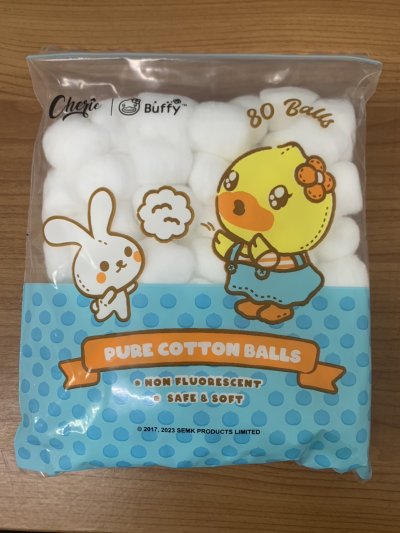 49-032-01#B-Duckสำลีก้อน 80 ก้อน/ถุงซิป 12ชิ้น/แพ็ค ราคา20บาท