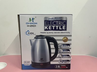 H-2101#กาต้มน้ำสแตนเลส 2.0 L