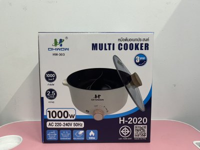 H-2020 หม้อไฟฟ้า 2 ช่อง HW-303028 CM