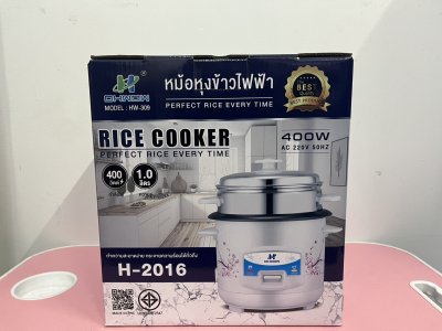 H-2016 หม้อหุงข้าว+ชั้นนึ่ง GL-602 1 L