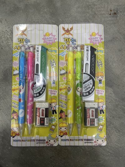 20369#ชุดดินสอกด (ลายการ์ตูน)12ชิ้น/โหลราคา20บาท