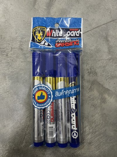 21068#ปากกาไวท์บอร์ด น้ำเงิน 4PCS.12ชิ้น/ โหล ราคา 20 บาท