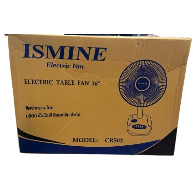 00-300-01อิสมายพัดลม16นิ้วตั้งโต๊ะ
