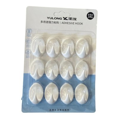 2025-95#ขอแขวนขาว 12 ชิ้น 12ชิ้น/แพ็ค ราคา20บาท