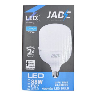 หลอดไฟ LED 88W แสงขาว