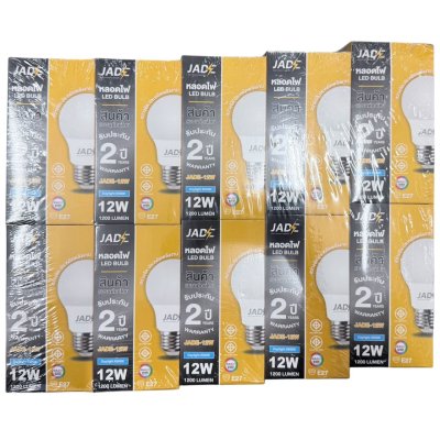 หลอดไฟLED แสงขาว#JADE 12W 10ชิ้น/แพ็ค ราคา29บาท