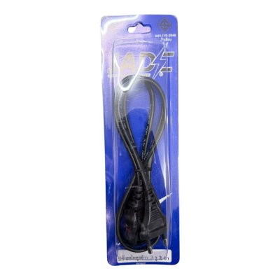 ปลั๊กหม้อข้าว 3รู 2ขา JADE 177-3 12ชิ้น/แพ็ค ราคา59บาท