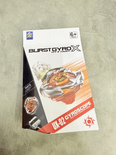 A817-01#เบเบลด