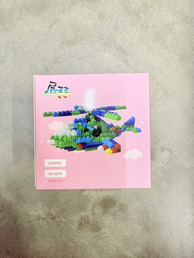 A818-02#ตัวต่อเลโก้