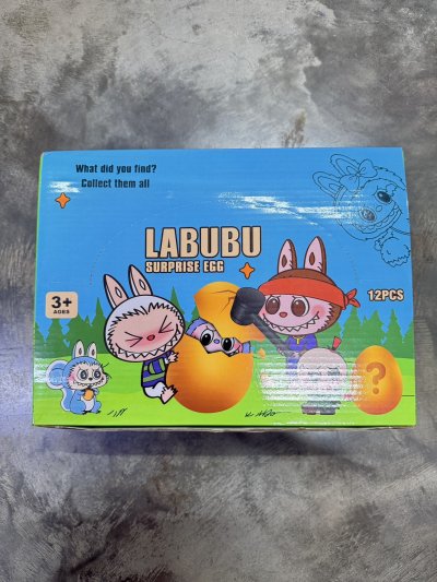 69134#ไข่เซอร์ไพร์ส+ค้อน 12ชิ้น / โหล ราคา 20 บาท