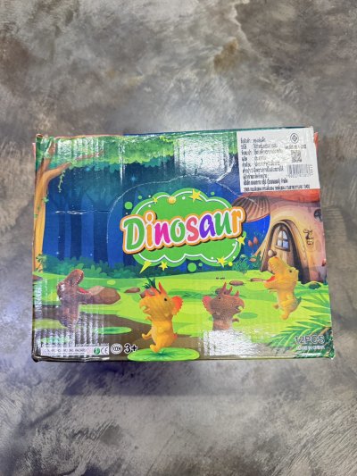 41381#ไดโนเสาร์มือบีบทราย 12ชิ้น / โหล ราคา 20 บาท