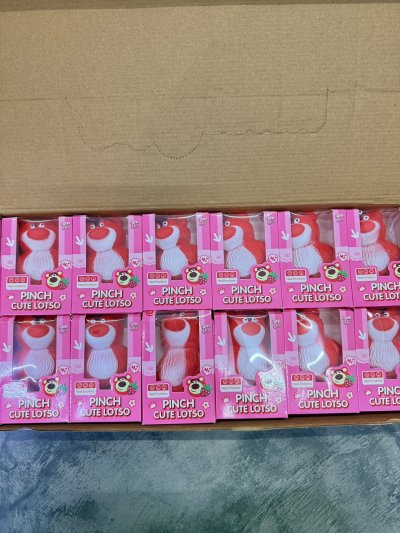 40381#หมีทรายยืด 12ชิ้น / โหล ราคา 20 บาท