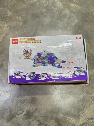 63088#แคปซูลตัวต่อยานอวกาศ 12ชิ้น / โหล ราคา 20 บาท