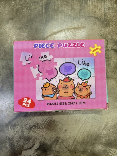 68145#จิ๊กซอว์ 12ชิ้น / โหล ราคา 20 บาท