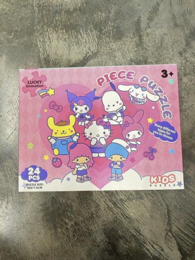 68143#จิ๊กซอว์ 12ชิ้น / โหล ราคา 20 บาท