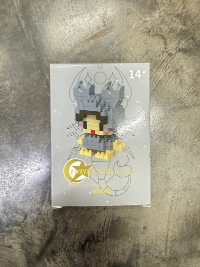 64137#เลโก้ 12ชิ้น / โหล ราคา 20 บาท