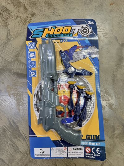 62202#ปืนยิงหนังยาง 12ชิ้น / โหล ราคา 20 บาท