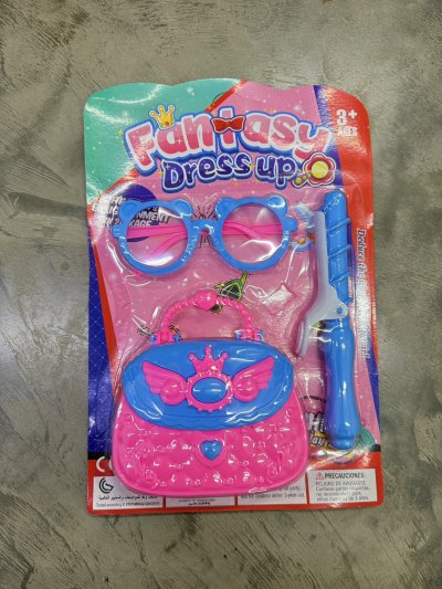 62865#ชุดเสริมสวย 12ชิ้น / โหล ราคา 20 บาท