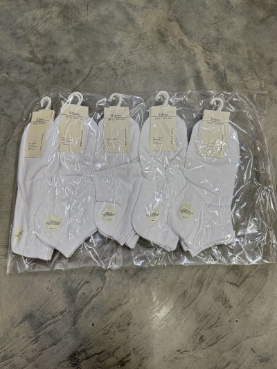 A007-1#ถุงเท้าผู้ชาย สีขาว