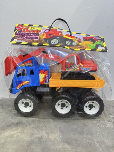 9768#รถ./อาร์แอลพี