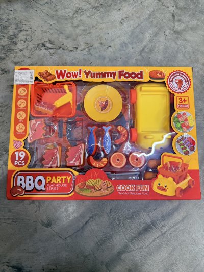 501687#ครัวบาร์บีคิวปิ้งย่างกล่อง 2016-229/230