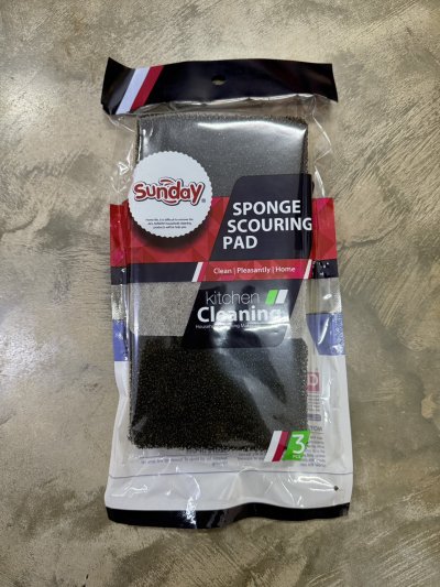 J057-59#ฝอยขัดกระทะ12ชิ้น / โหล ราคา 20 บาท