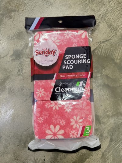 J057-56#ฝอยขัดกระทะ 12ชิ้น / โหล ราคา 20 บาท