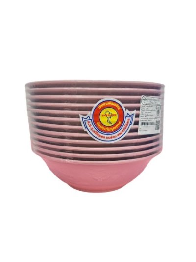 ชามแกงปากบาน 7.5 นิ้ว สีชมพู 12ชิ้น / โหล ราคา 20 บาท