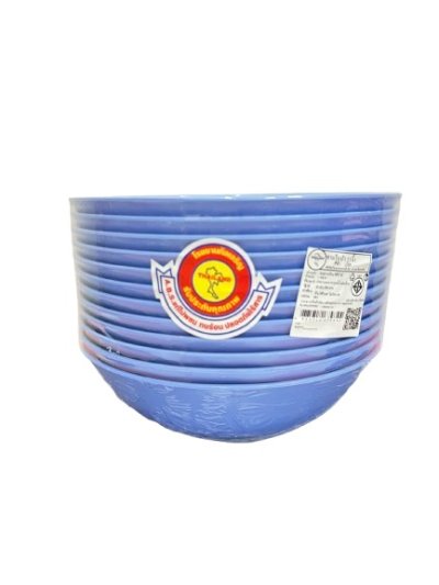 ชามใบบัว 7.5 นิ้ว สีฟ้า 12ชิ้น / โหล ราคา 20 บาท