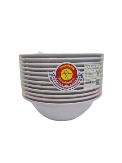 ชามแกงปากบาน 7 นิ้ว สีขาว 12ชิ้น / โหล ราคา 15 บาท