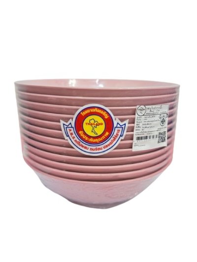 ชามใบบัว 7.5 นิ้ว สีชมพู 12ชิ้น / โหล ราคา 20 บาท