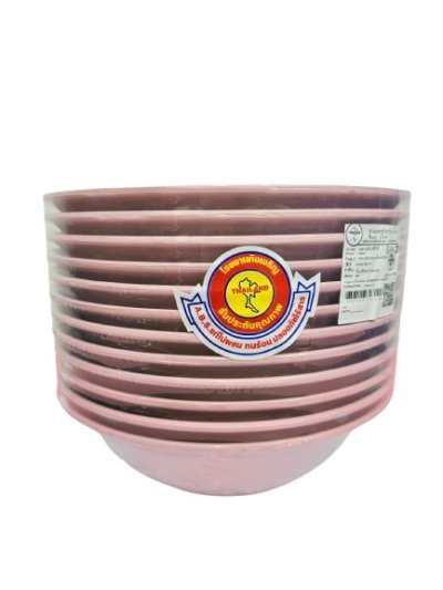 ชามแกงปากบาน 8 นิ้ว สีชมพู 12ชิ้น / โหล ราคา 20 บาท