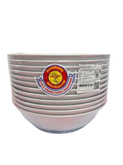 ชามใบบัว 7.5 นิ้ว สีขาว 12ชิ้น / โหล ราคา 20 บาท