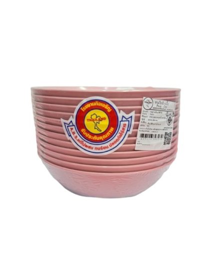 ชามใบบัว 6 นิ้ว สีชมพู 12ชิ้น / โหล ราคา 15 บาท