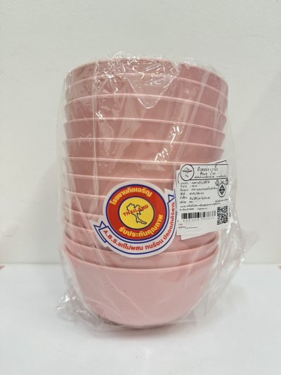 ถ้วยแบ่ง 4.5 นิ้ว สีชมพู 12ชิ้น / โหล ราคา 10 บาท